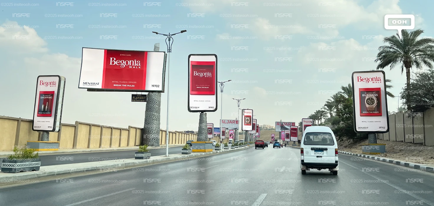 Menassat Developments Introduces Begonia Walk: A Bold Break from the Rules