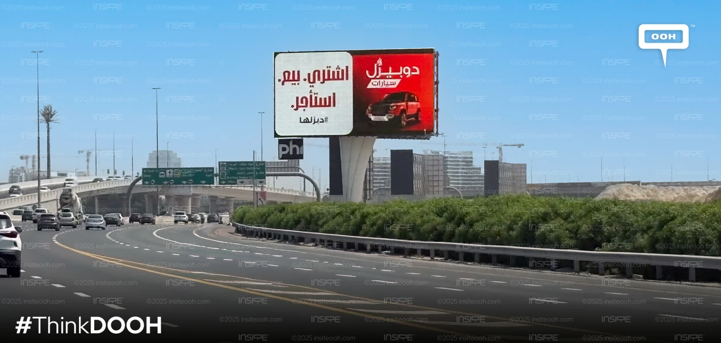 Dubizzle Cars on UAE's D/OOH Billboards Invite Audience to #Dubbizzleit!