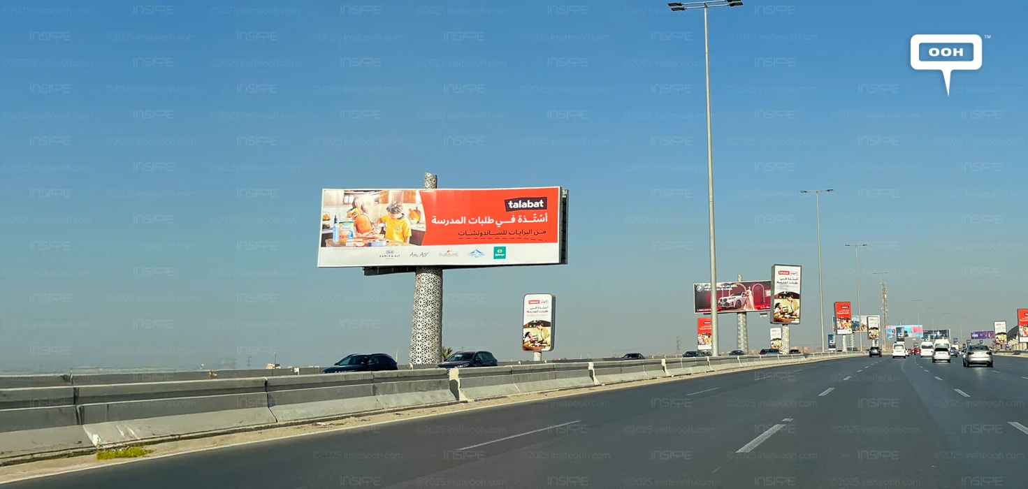 From Sharpeners to Lunch Boxes — Talabat Covers All Back-to-School Essentials on OOH