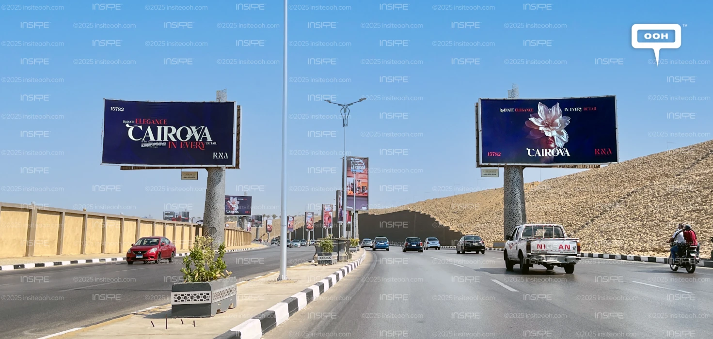 RNA Developments Ushers in a ‘New Era of Elegance’ in Branding Rollout for Cairova Residence