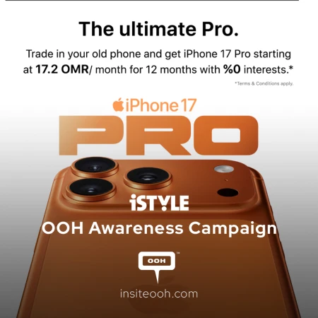 iStyle and Apple Spotlight the New iPhone 17 Pro in Dubai's Dynamic D/OOH