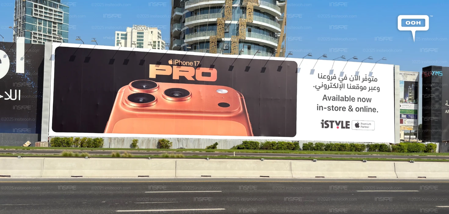 iStyle and Apple Spotlight the New iPhone 17 Pro in Dubai's Dynamic D/OOH