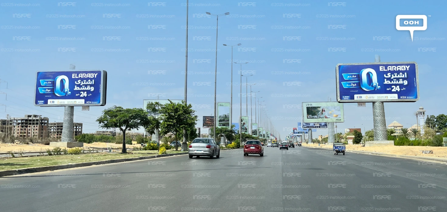 ELARABY Introduces Easy Payment Solutions to Elevate Home Appliances