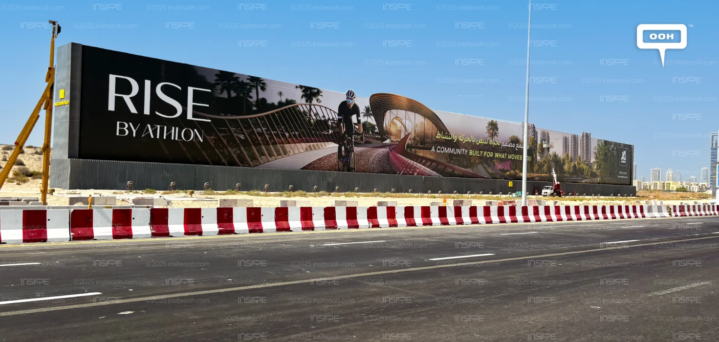 Aldar Unveils Rise by Athlon on D/OOH Campaign Charged With Motion