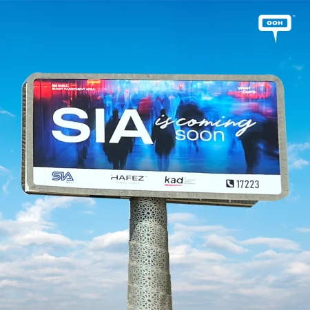 A Shopping Mall Revolution is Coming — SIA’s OOH Teases Something Big