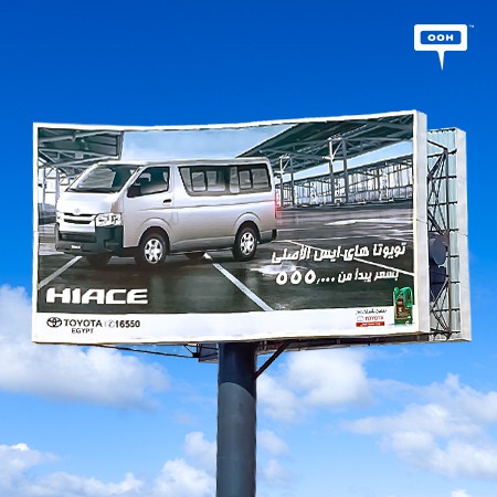 Toyota presents the authentic Toyota HIACE on the billboards of Cairo