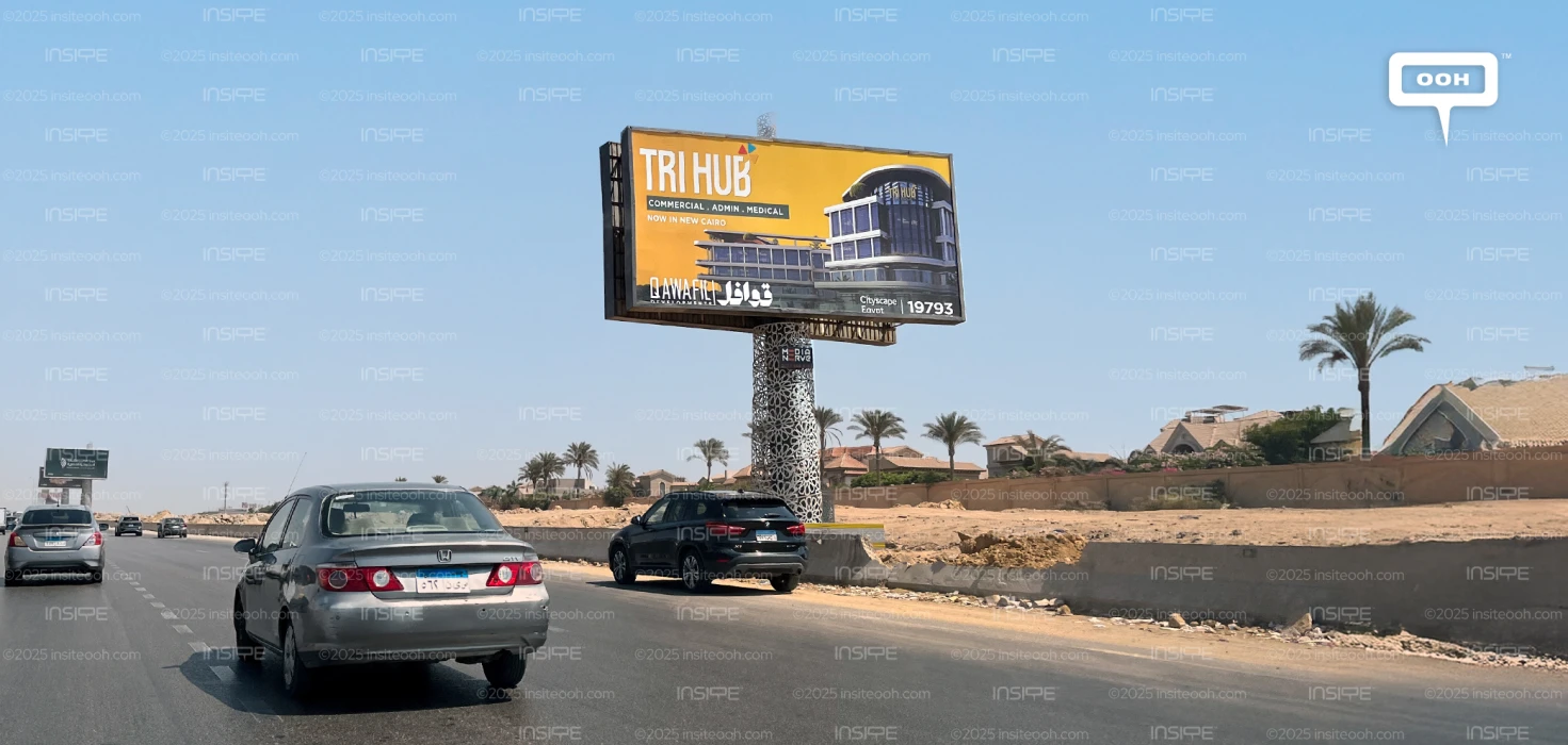 Tri Hub Showcases Its Multi-Purpose Project on Cairo’s Billboards