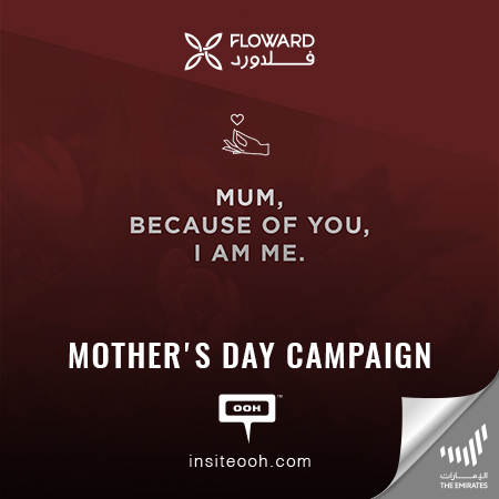 Floward hits Dubai's billboards with a cheerful OOH campaign for Mother's Day
