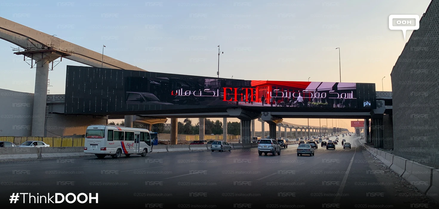 Elite Developments Highlights Unique Features Across Billboards