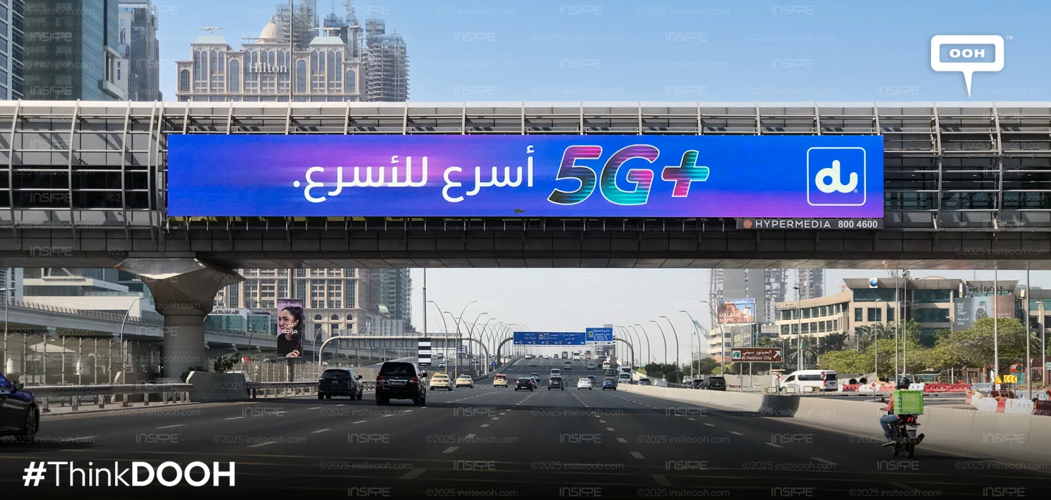 du's "Faster to the Fastest" DOOH Campaign Promotes the 5G+ Service