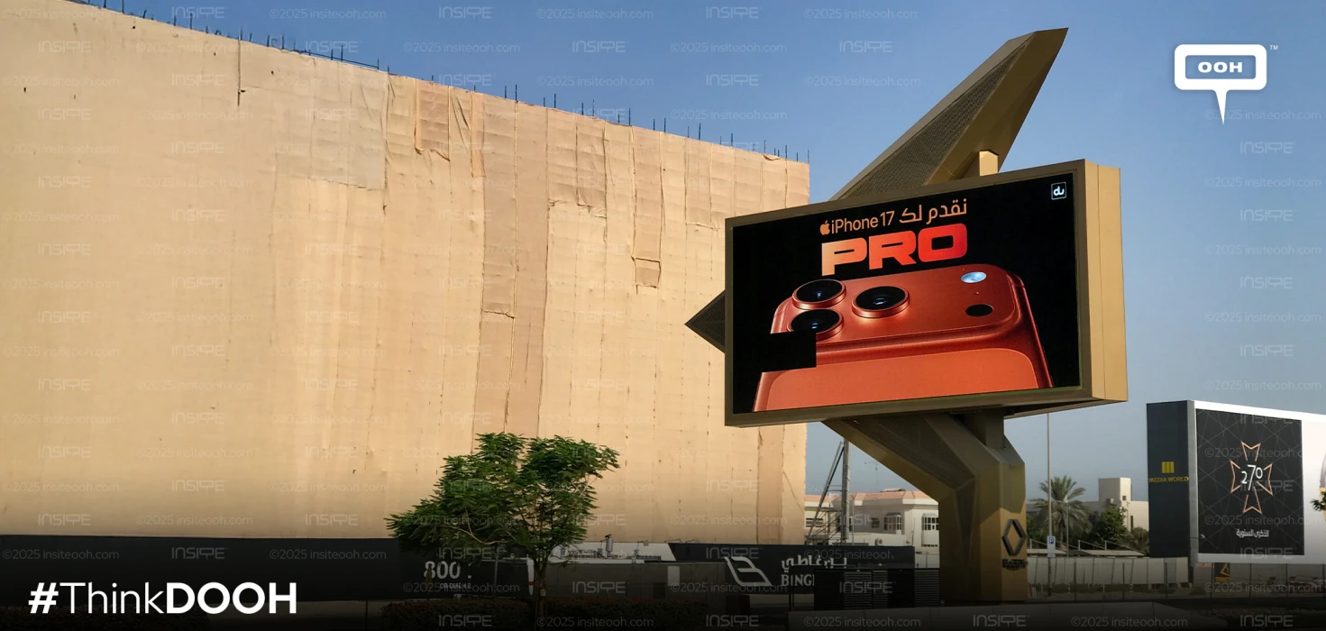 Apple Unveils the New iPhone 17 Pro with Stunning Digital OOH Displays