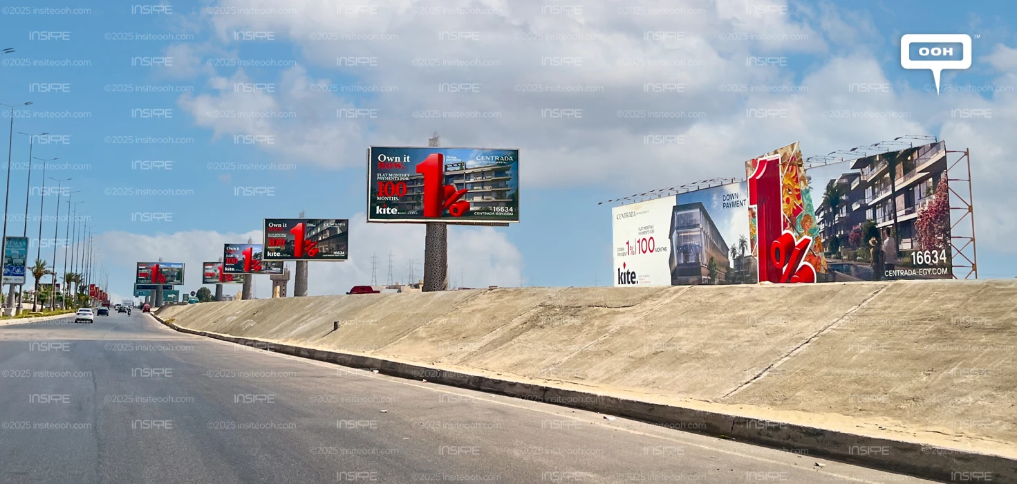 From 1% to 100 Months, Centrada's Branding Campaign Visits Cairo's Billboards