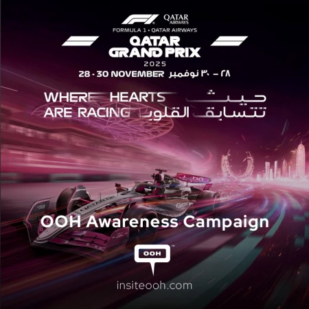 Qatar Grand Prix 2025 Races onto Dubai’s DOOH with a Pulse-Pounding Visual Tease