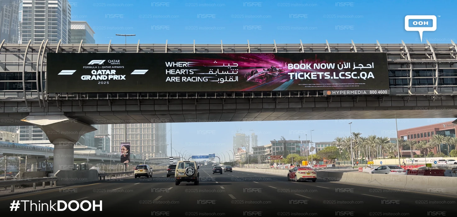 Qatar Grand Prix 2025 Races onto Dubai’s DOOH with a Pulse-Pounding Visual Tease
