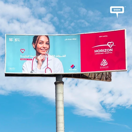 Enwan Developments Offers Canadian Expertise in the Administrative Capital on OOH