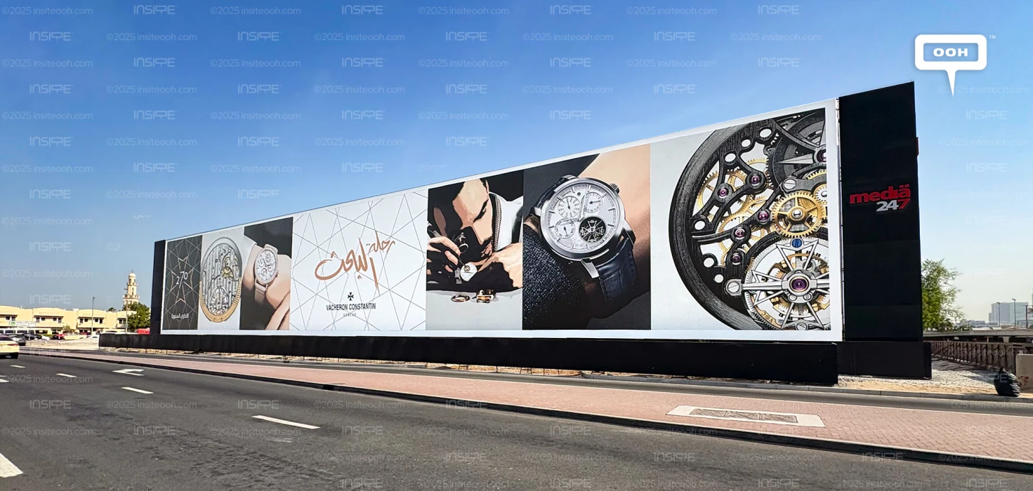 Vacheron Constantin Marks 270 Years of Watchmaking on Dubai’s Billboards