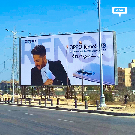 OPPO features the superstar Hamaki with its new Reno5 on Cairo's billboards