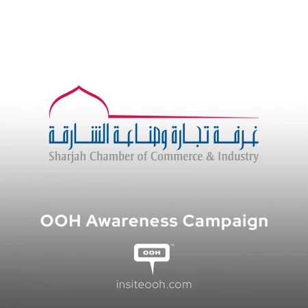 The United Arab Emirates Society’s Outdoor Moment All Over Dubai's OOH