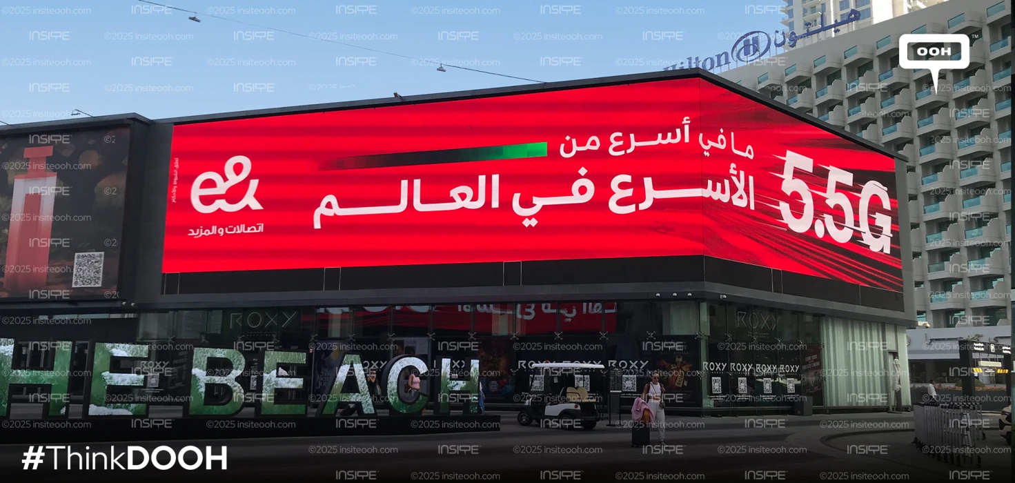 Etisalat and Puts the World’s Fastest 5.5G on UAE's Out-of-Home Advertising Stage