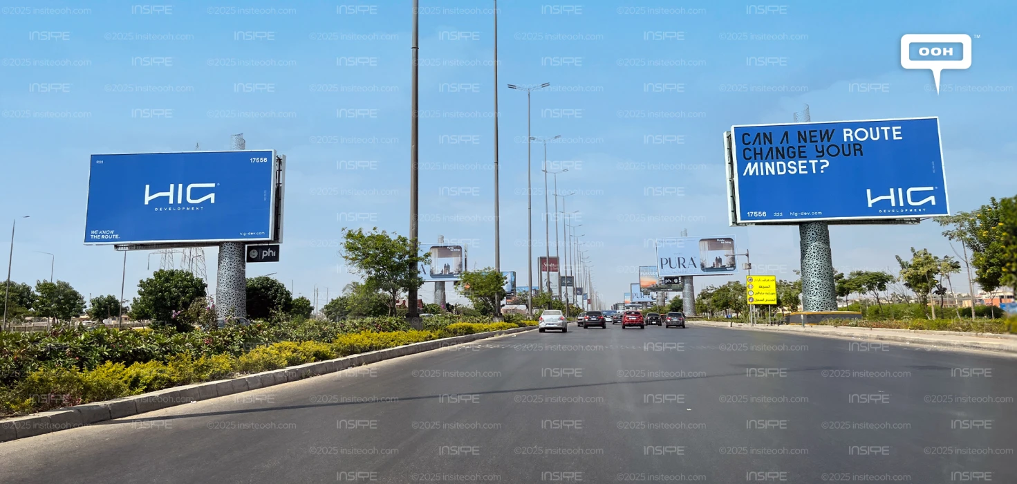 Billboards Assure: With HIG Development, You’re on the Right Path