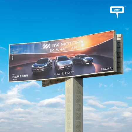 Mansour Group Introduces IM Motors to the Egyptian Market via Billboards
