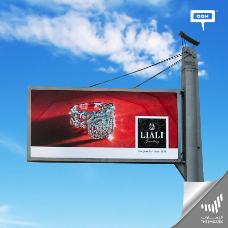 Liali Jewellry shows up on Dubai's billboards with its Over the Top Radiant Ring
