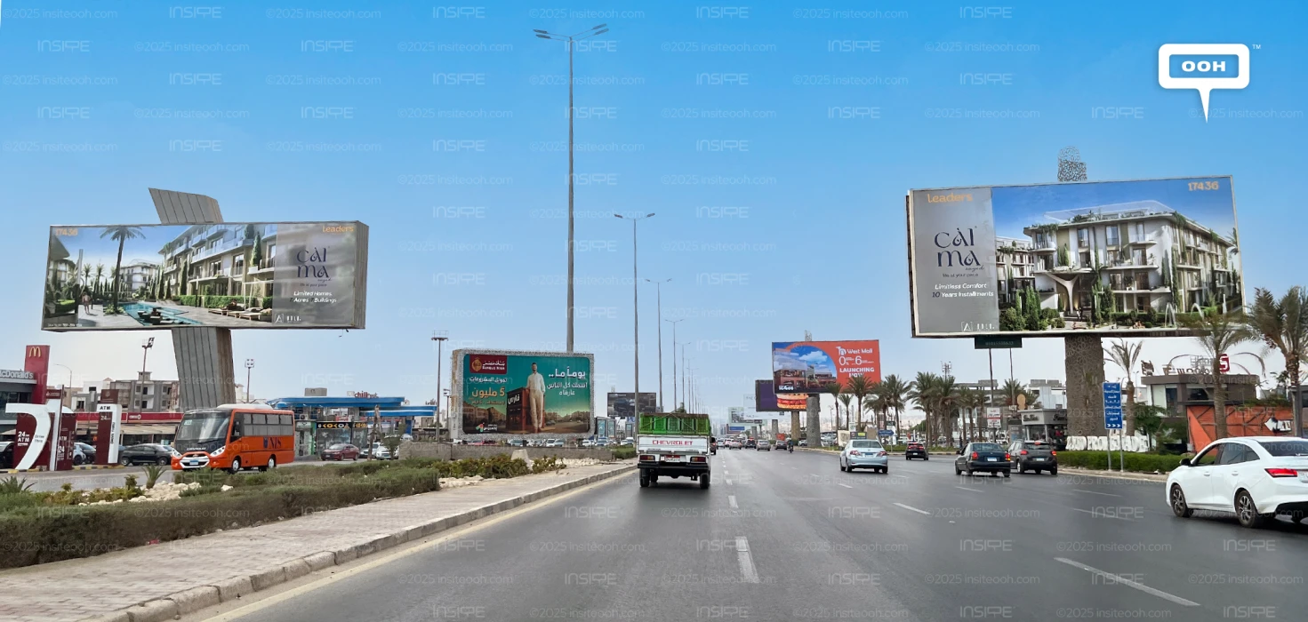Leaders Developments Provides Tranquil Living with "Calma Zayed" on Cairo’s OOH