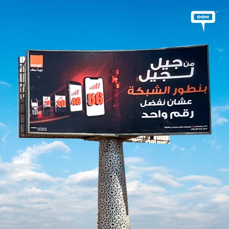 Orange Evolves Its Network Across Generations to Stay No. 1 on Billboards