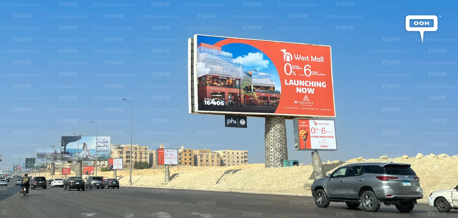 10 West Mall Joins Egypt’s Commercial Real Estate Billboard Race