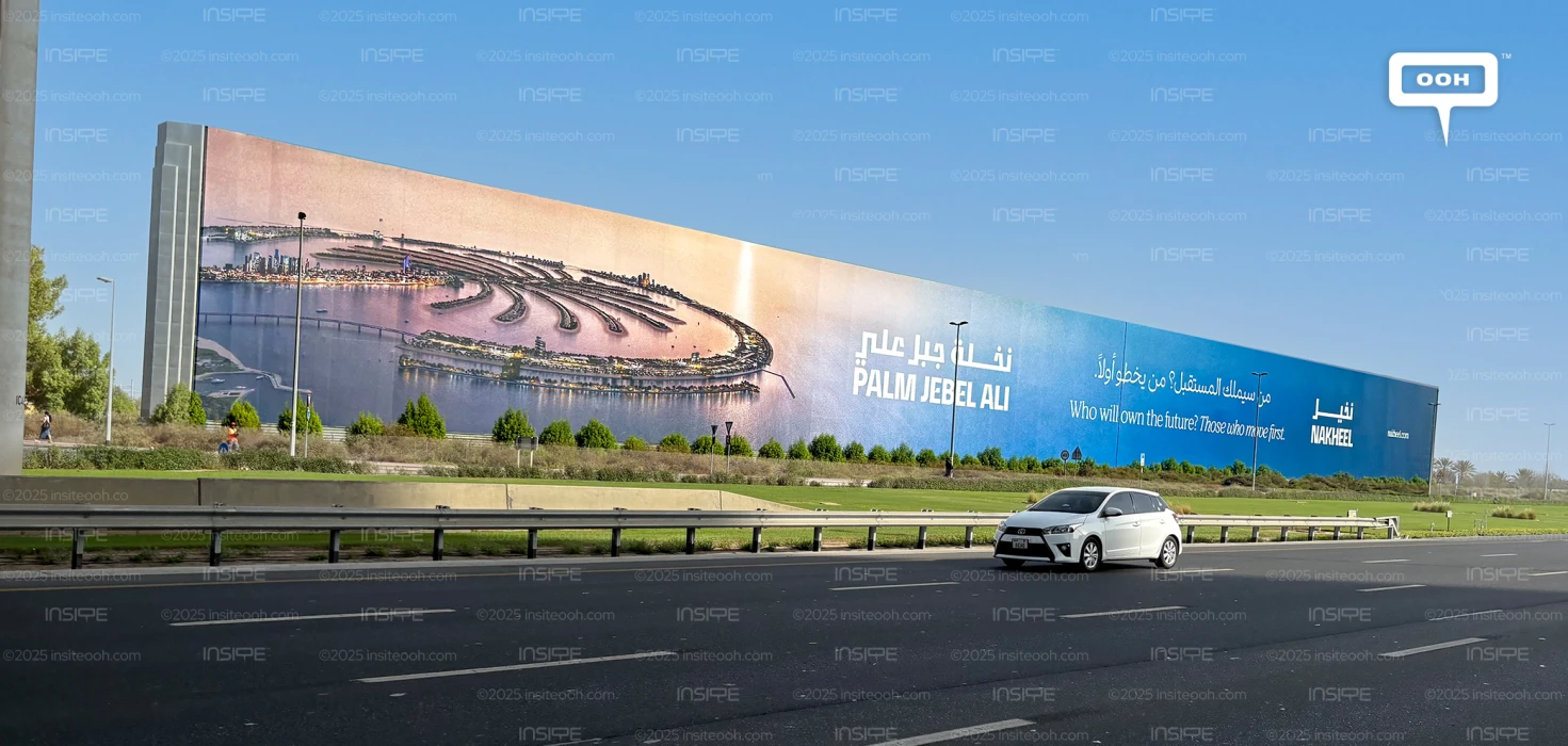 Nakheel’s Palm Jebel Ali Hoarding Paints a Monumental Promise Across Dubai’s Highways
