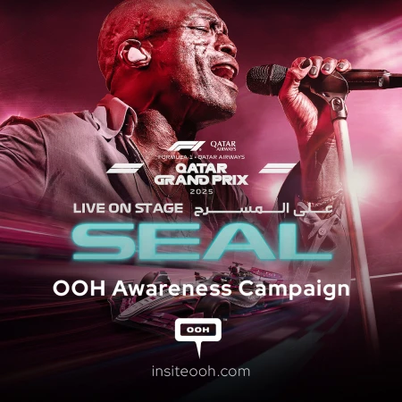 UAE’s screens Capture Qatar Grand Prix’s Electrifying “Where Hearts Are Racing” Campaign