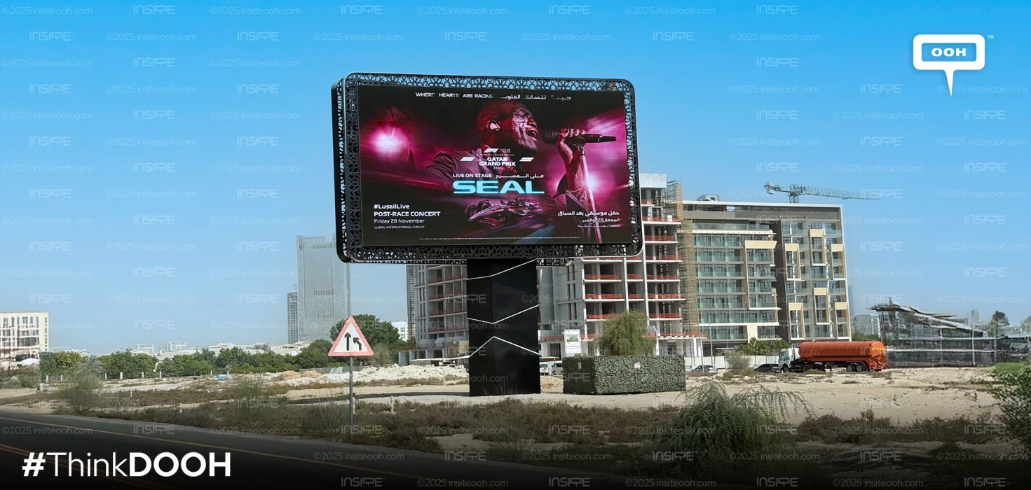 UAE’s screens Capture Qatar Grand Prix’s Electrifying “Where Hearts Are Racing” Campaign
