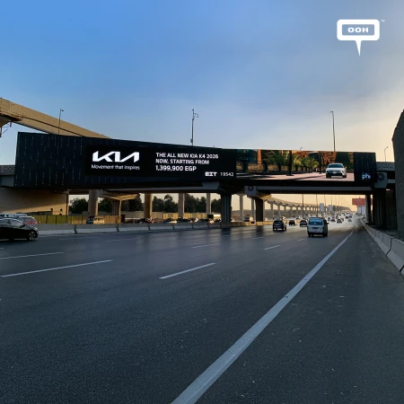 KIA Commands Cairo Streets with A Triple Invasion of Digital Billboards