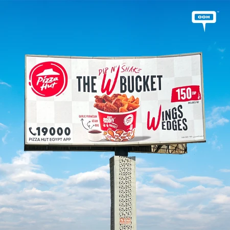 Pizza Hut Brings Back the “W” with Its Sauciest Bucket Yet on Cairo’s Billboards