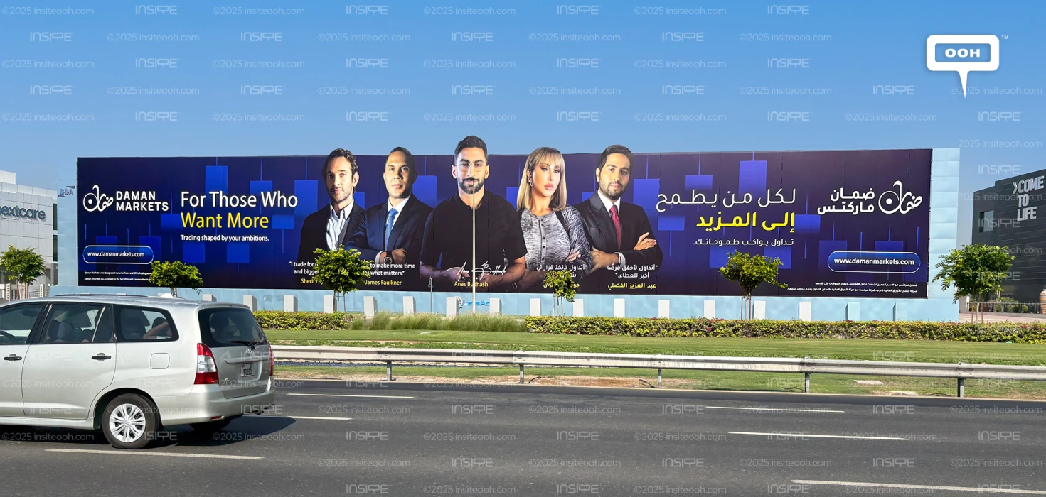 Daman Markets Launches an Extensive OOH Campaign Showcasing Inspiring Faces