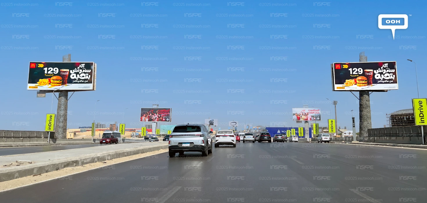 McDonald's Preps the Scene for Cairo's OOH Favorite Combo Meal