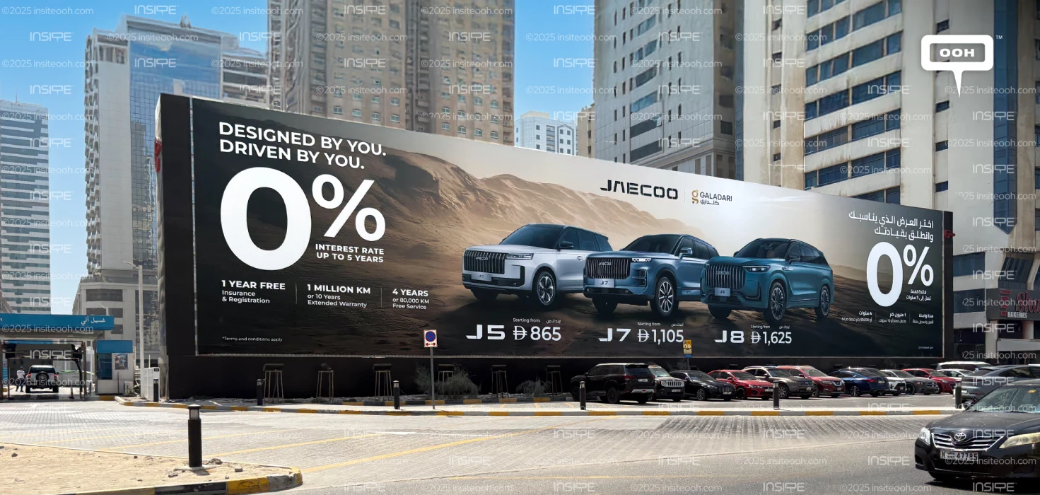 JAECOO OOH Campaign Punchy on Sharjah’s Billboards with Great Deals