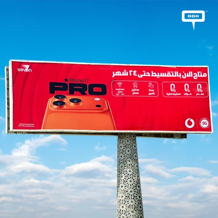 Vodafone and iPhone Turn Cairo Red with a Bold, Seamless Outdoor Launch for the iPhone 17