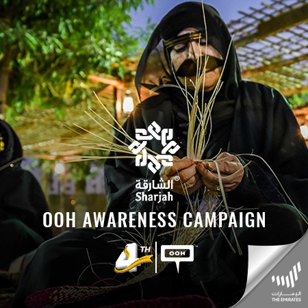 Sharjah Heritage Days are announced on the billboards for a remarkable cultural event