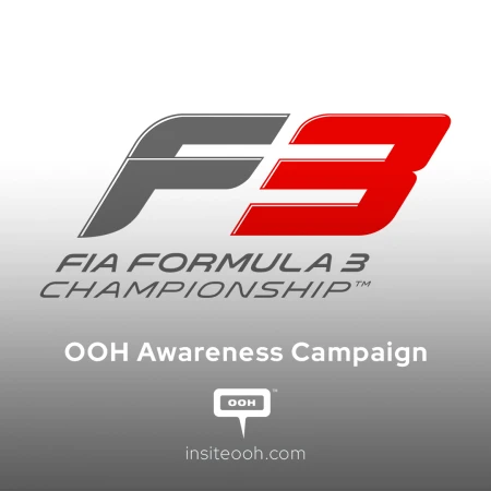 Fazza Heritage Races Ahead on Dubai’s Roads with the New F3 Championships OOH Campaign