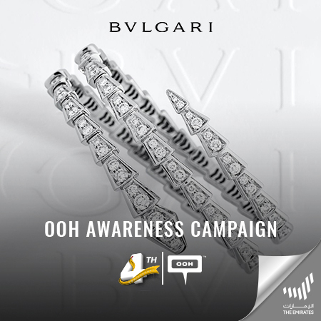 Bulgari showcases its fine Serpenti Viper jewelry on the billboards of Dubai