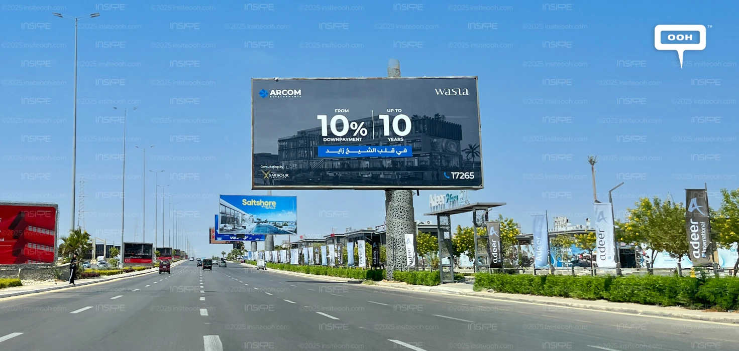 Arcom Developments' Projects, Wasla and Zawaya, Placed Prominently on Billboards
