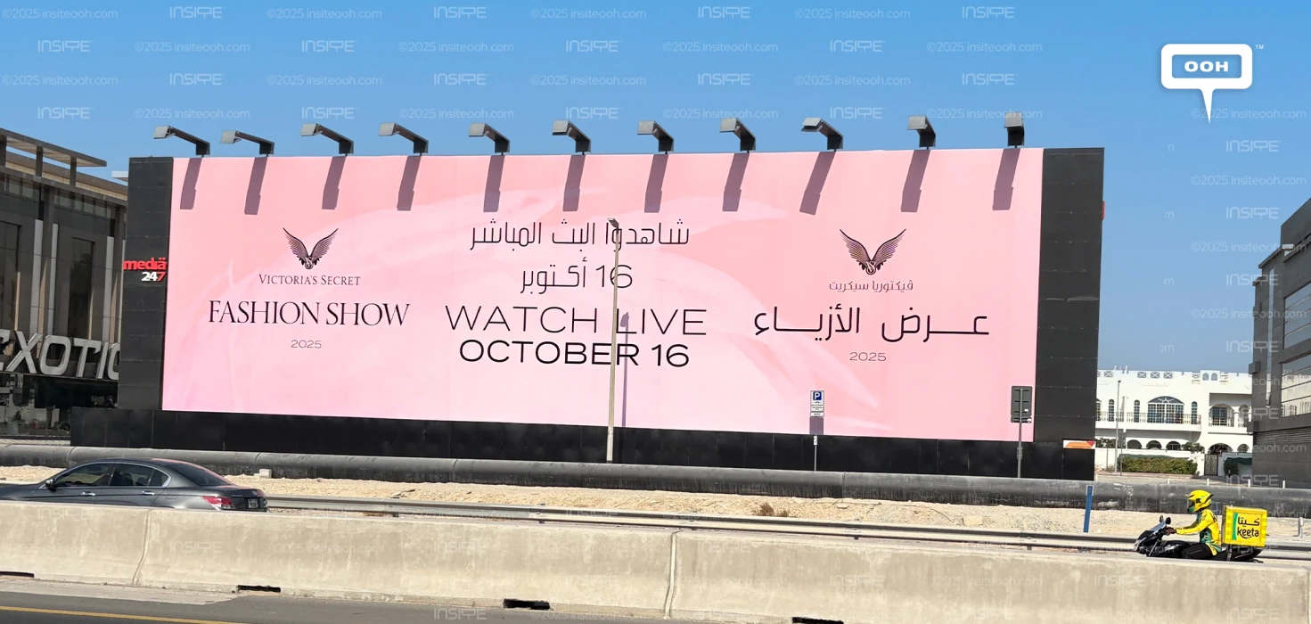 Victoria’s Secret Returns to the Runway For The 2025 Fashion Show on Dubai’s OOH