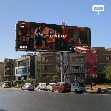 AXA Group Storytelling on Cairo's vivid Screens
