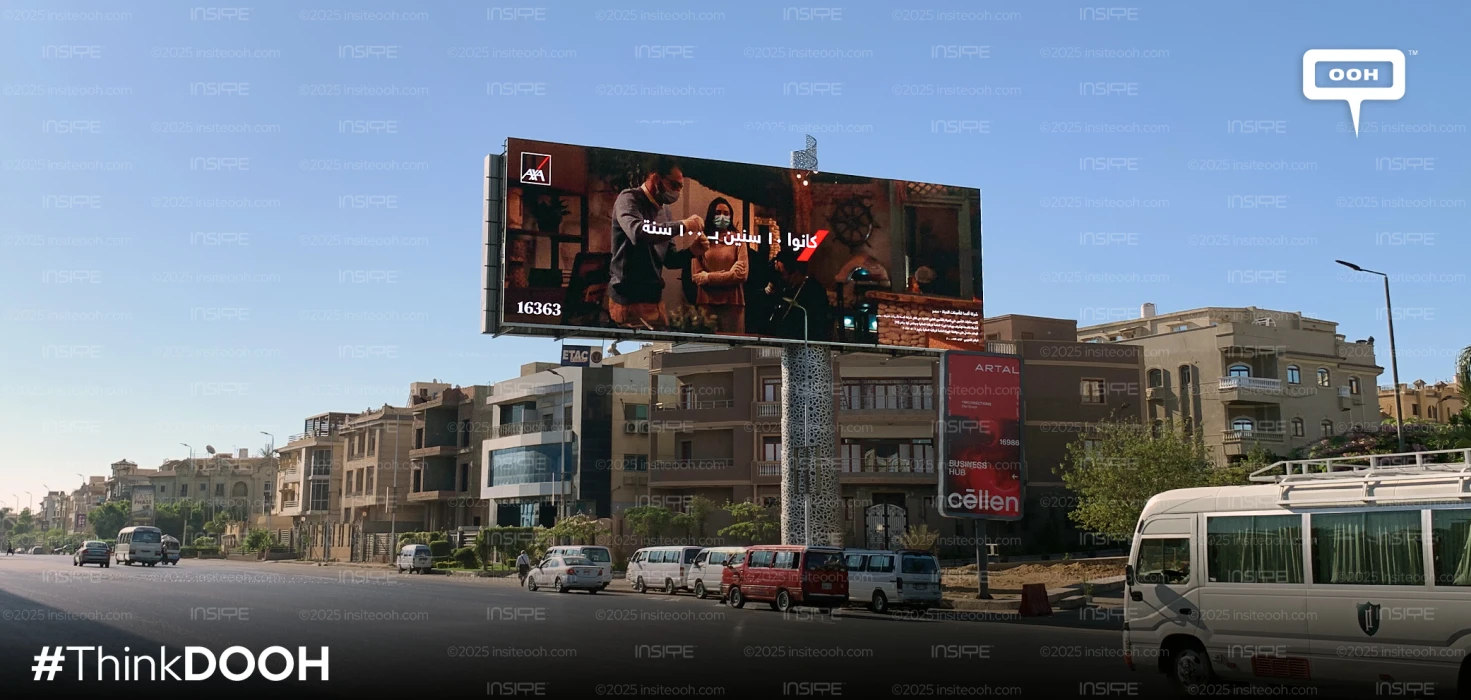 AXA Group Storytelling on Cairo's vivid Screens