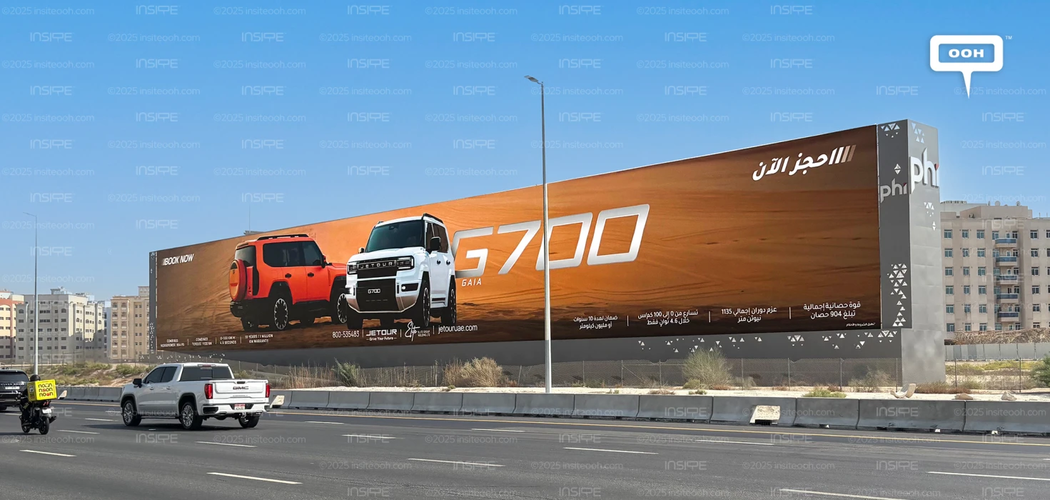 Jetour advertisements flood billboards with the G700