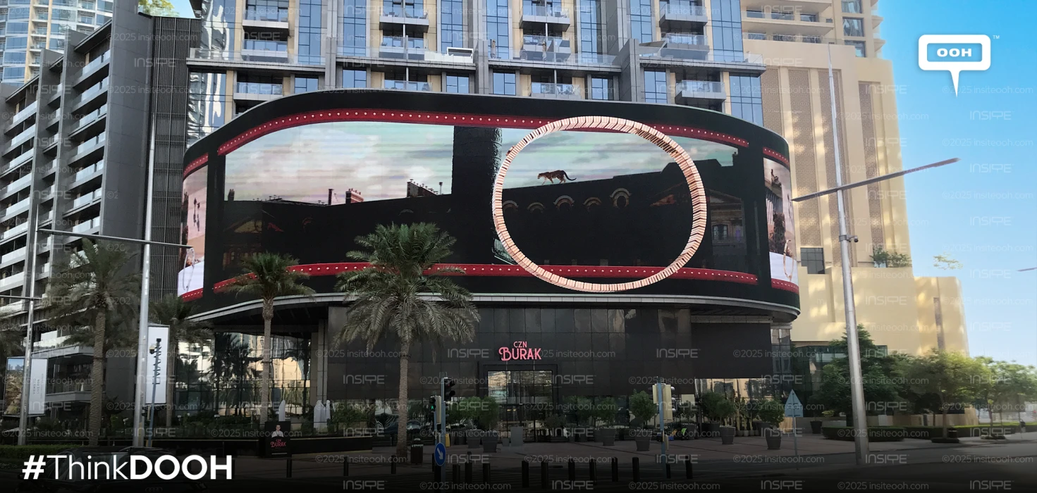 Cartier’s Wild Icon Roars to Life Across Dubai’s Digital Skyline
