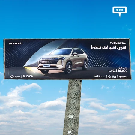 The New H6 Drives a Bold Comeback Across Cairo’s Billboards