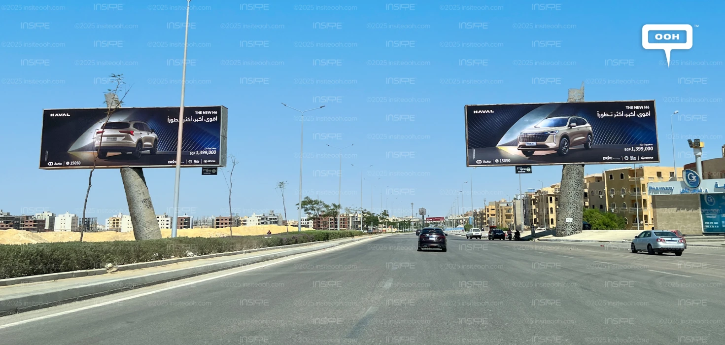 The New H6 Drives a Bold Comeback Across Cairo’s Billboards