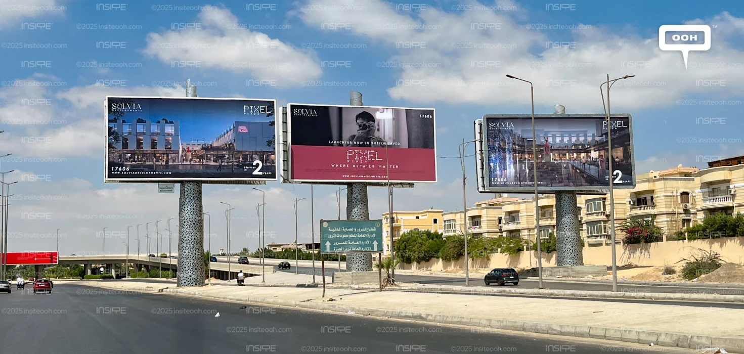 Pixel Plaza Mall by Solvia Developments Promises an Unmatched Shopping Experience on OOH